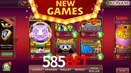 Desvendando o Mundo dos Jogos Virtuais na 585bet